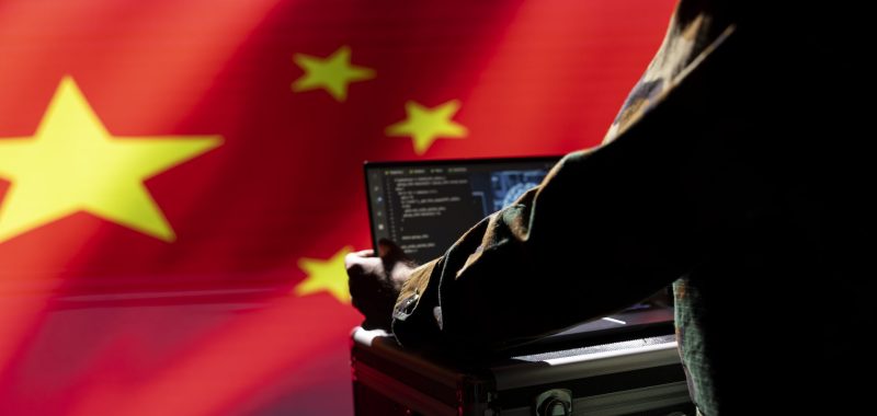 ¿Por qué tu empresa debería pensarlo dos veces antes de comprar Tecnología de Ciberseguridad de China?